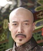 Yang Yi
