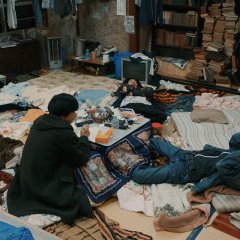 Wonderwall Japanese Movie(2020) photo