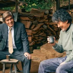 Família Japanese Movie photo