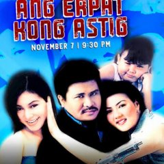 Ang Erpat Kong Astig Philippines Movie photo