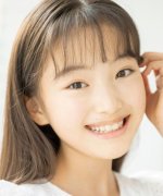 Konno Riika