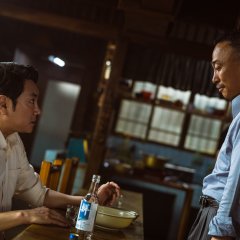 The Devil's Deal Korean Movie photo