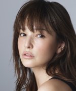 Rinka