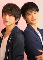 Kare ga Boku ni Koishita Wake Special Episode Japanese Drama photo