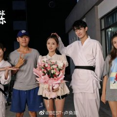 Lu Guo Di Qiu Yu Jian Ni Chinese Drama photo