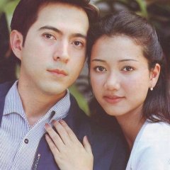 Nam Pueng Kom Thai Drama(2000) photo