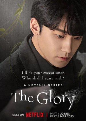 Joo Yeo Jung | The Glory