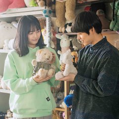 People Who Talk to Plushies Are Kind Japanese Movie photo
