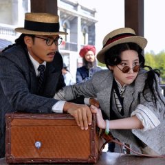 The Stand-in Chinese Drama photo