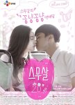 Twenty Years Old korean drama review