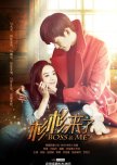 Mainland China Dramas To Watch