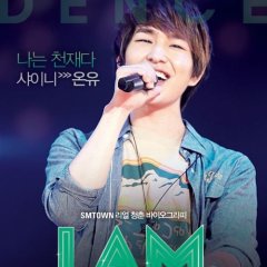 I AM. Korean Movie photo