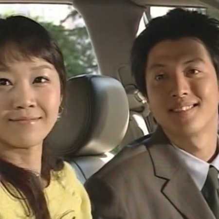 Sang Doo, Let's Go To School (2003)