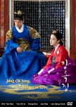 Favorite Historical Dramas