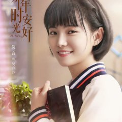 Great Is the Youth Time Chinese Drama photo