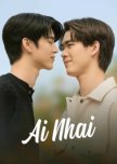 Ai Nhai thai drama review