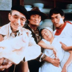Tampopo Japanese Movie photo
