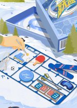 Super Team Season 2 Chinese TV Program photo