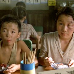 Begging for Love (1998) photo