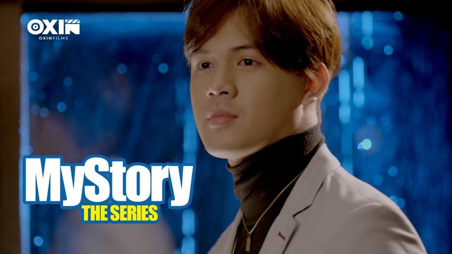 My Story The Series | Official teaser feat. Miko Gallardo