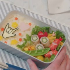 Hoshi Furu Yoru ni (2023) photo