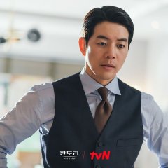 First Lady Korean Drama(2023) photo