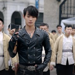 A Portrait of Jianghu: Reincarnated Disciple Chinese Drama photo