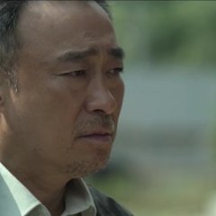 Shadow Detective Korean Drama photo