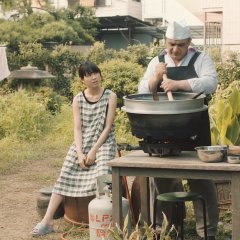 Kako: My Sullen Past Japanese Movie photo