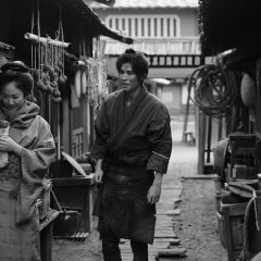 Okiku and the World Japanese Movie photo