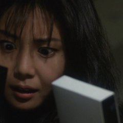 Ring Japanese Movie photo