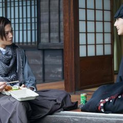My Beautiful Man Season 2 Japanese Drama photo