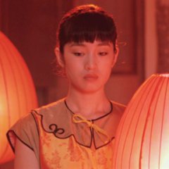 Raise the Red Lantern Chinese Movie photo