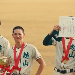 Worst to First: A Teen Baseball Miracle Japanese Drama photo