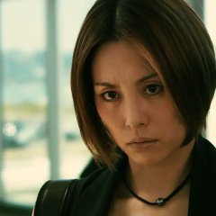 Koshonin the Movie Japanese Movie photo