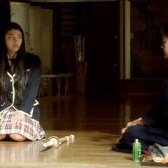 Bushido Sixteen Japanese Movie photo