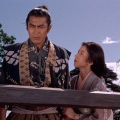 Samurai I: Musashi Miyamoto Japanese Movie photo