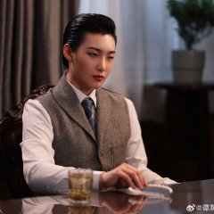 Roses & Guns Chinese Drama photo