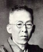 Okamoto Kido