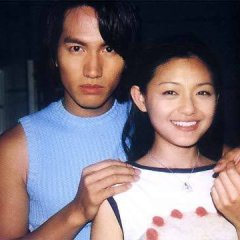 Meteor Garden Taiwanese Drama photo