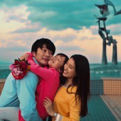 The Cinderella Addiction Japanese Movie photo