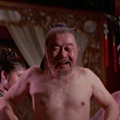 Intimate Confessions of a Chinese Courtesan Hong Kong Movie photo