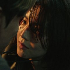 My Name Korean Drama photo