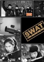 SWAT Police Korean Drama photo