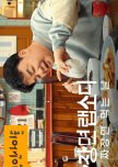 Jjajangmyeon Rhapsody korean drama review