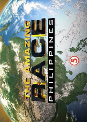The Amazing Race Philippines (2012) poster