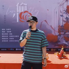 Stealth Chinese Drama photo