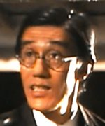 Mita Matsugoro