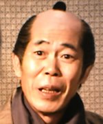 Hirasawa Kotarou