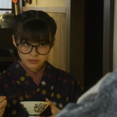 Yell Japanese Drama photo